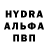 МЕТАДОН кристалл Brigit Harkey