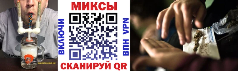 продажа наркотиков  Томари  БУТИРАТ BDO 33% 