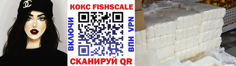 Cocaine Колумбийский  darknet Telegram  Томари 