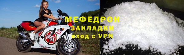 кокс Семикаракорск