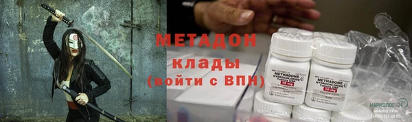 mix Богородицк