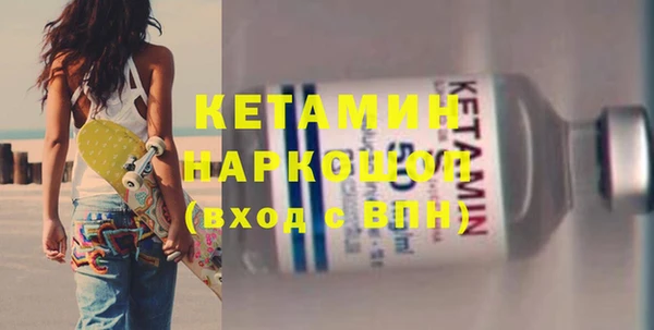 кокс Бугульма