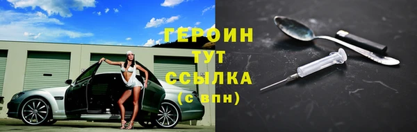 дурь Богданович
