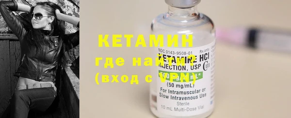 не бодяженный Семилуки