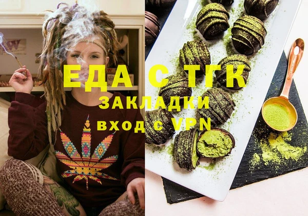 mix Богородицк
