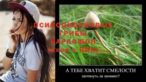 мефедрон VHQ Богородск