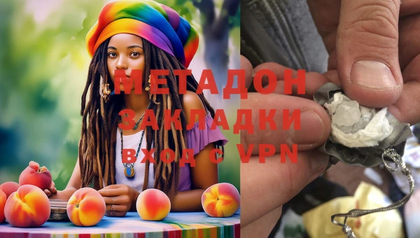 кокс Бугульма