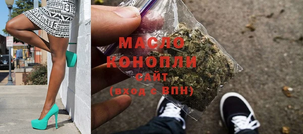 дурь Богданович