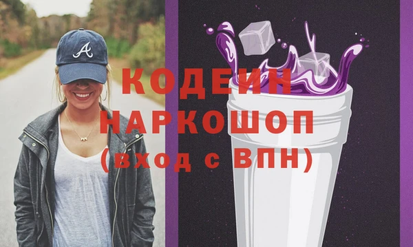 дурь Богданович