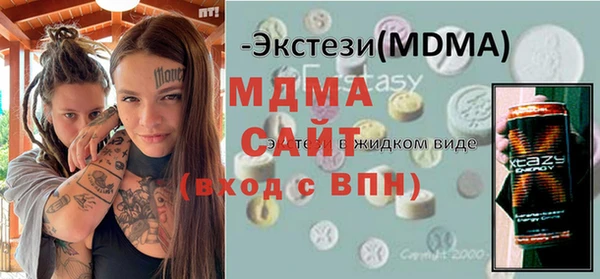 кокс Бугульма