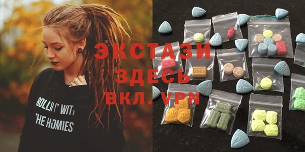 дурь Богданович