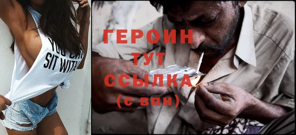 кокс Бугульма