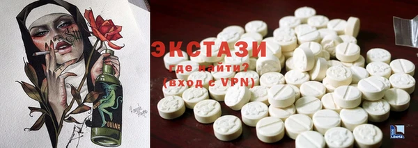 mix Богородицк